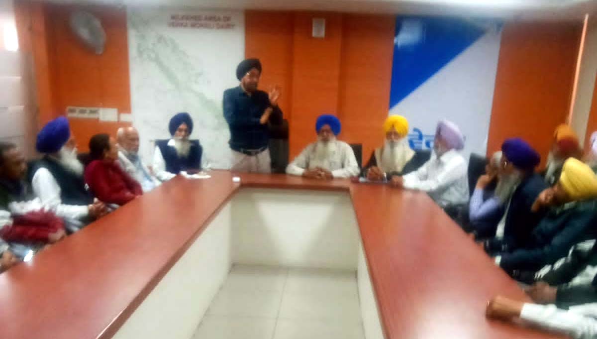 Meeting by retired employees of Milk Plant Mohali